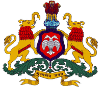 Government of Karnataka